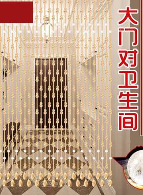 帘楼梯间隔断水晶间隔门葫芦15810296白色房门悬挂式帘子婚车庆珠