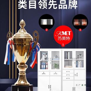 斗矮柜985办室铁皮锁文件柜带抽屉收纳柜家用阳台储物柜工公具柜