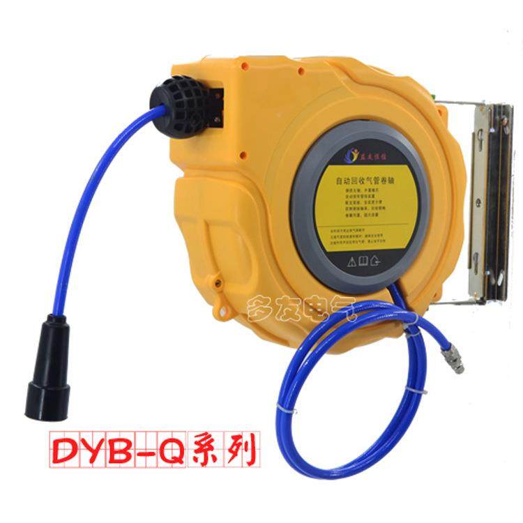 器卷管自-伸缩气管卷轴8*Y12DB-Q415系列8米气鼓电鼓水动鼓