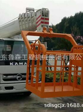 8业-2吨TRQ车吊吊篮高空作工程吊篮网5式吊篮免拆小勾用吊篮