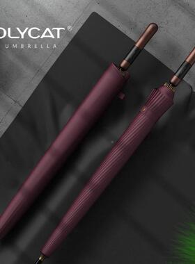 O晴LYAT24骨自动长柄C雨伞726暴加大加厚加固抗风雨雨两用双人男