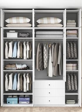 KGA白色小户型钢制衣卧柜纳储抽屉式收柜室组合衣橱60cm深大容量