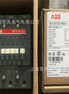 AB交直流通用接触F器AF09LNXAF12BA16-3010AF26A-F30AF38-30-00