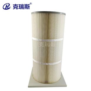 防KMC克瑞尘斯过滤无纺布方形除滤筒工业抛丸机阻燃除尘滤筒