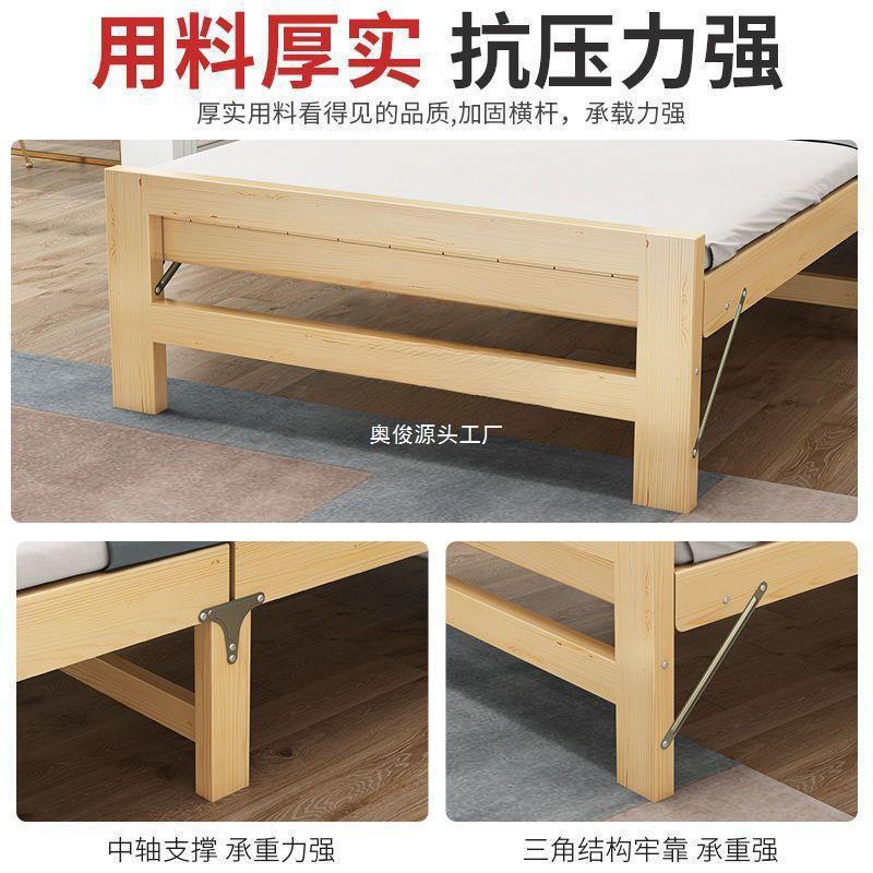 全实木折HTF叠床单人木简用午休床实儿童小床结实耐家用木床易包
