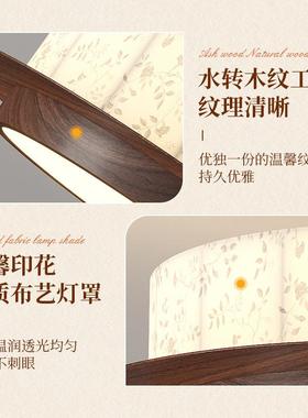 东方代239美学吊中灯国风眼书房餐宋厅护吊灯卧室灯中古民宿酒店