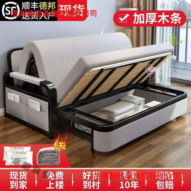 沙发床一体两用客小厅多功能户拉网红款实木可伸XOZ缩单型人折叠