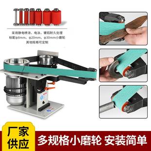 得锐砂带机间车金打磨抛光机木工打磨属机立正卧两用台式 砂DEM带