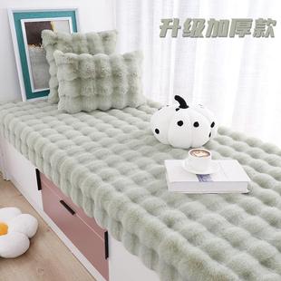 20F97TJJ5T25新款 毛可飘机洗泡泡绒窗垫阳台垫子仿厚兔毛毯榻榻米