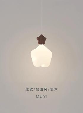 奶373油线风卧室吊灯创意月小亮星星儿童房吊灯现简约温馨床头吊