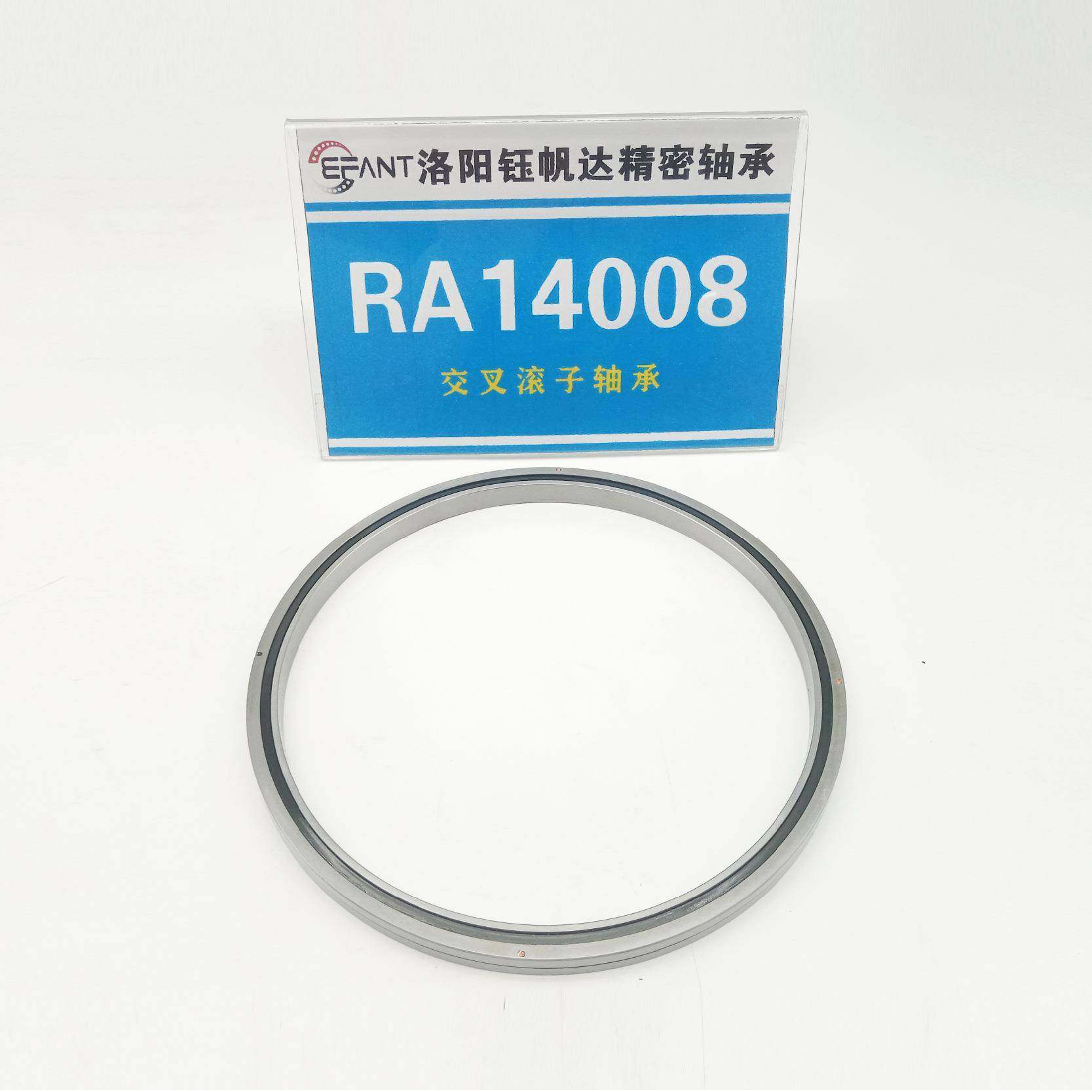 0超壁交叉滚子承厂家RA14008RA15008RMDHA16轴13机薄器人轴承