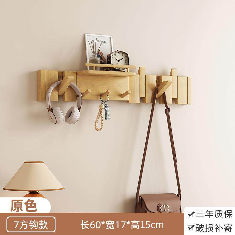 钢琴键DEPdr4YS挂衣墙上壁户挂卧架室家用不占空间多能入门后玄关