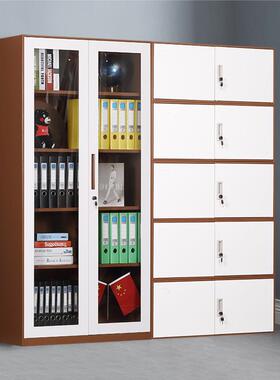 矮钢制办带公室文件柜铁皮柜书柜资料锁凭证档案员更LK89898衣工