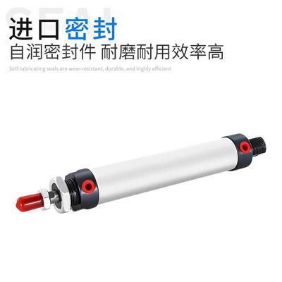 铝合金迷你型气缸MAL632563-5063无品牌/-7563-1006336--150-200