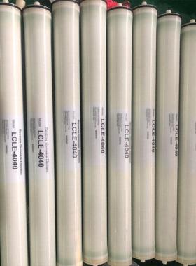 产澳水维反国渗透膜OV-4040HR护肤378品产用纯过滤RO膜生4040