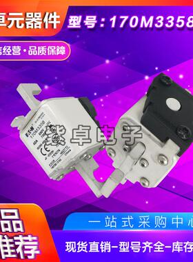 170M05170M305917顿VFD0M3060170M38061伊Bussman3n熔断器