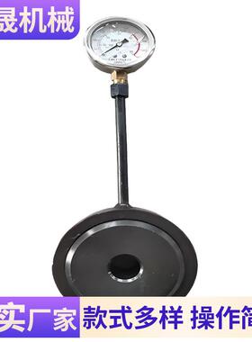 MCS-5矿用杆测力0计锚读数方便50T数锚杆测力显式锚杆锚索测力500