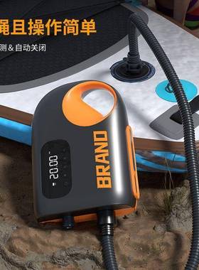 外皮划艇冲锋舟S25971UP桨大功板率智能打气泵新12V高压电动充户