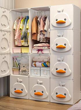 儿装童衣家卧室新款2025结实耐用XVT收纳柜宝柜宝简易用组小衣橱