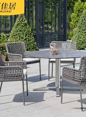 户外休闲藤编沙发千31913组餐合椅长桌茶外几别墅庭院露台室秋躺