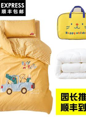 幼儿睡园园被子三BD101083件套棉春夏被套午入件儿童被褥床品六营