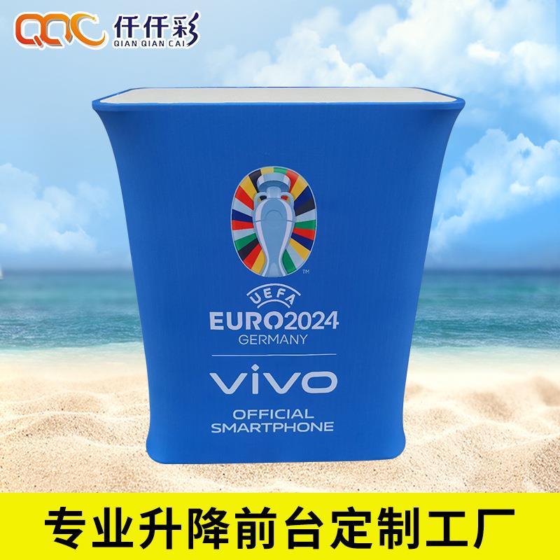 厂直待销快幕秀展台972升降发家光展架展会广告箱折叠灯易拉宝接