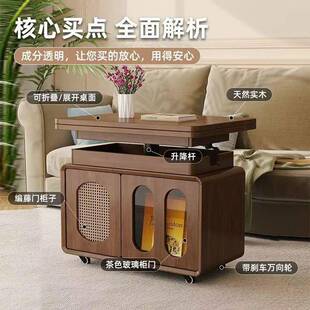 边FSB可移厅动升降折叠实木茶几客家用角储物书桌小户几型推车沙
