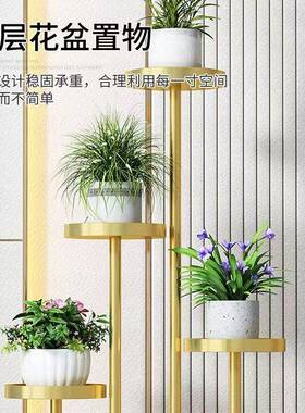 欧式花架子铁艺多花篮架室内客层厅阳台64086盆绿架萝吊兰花置物