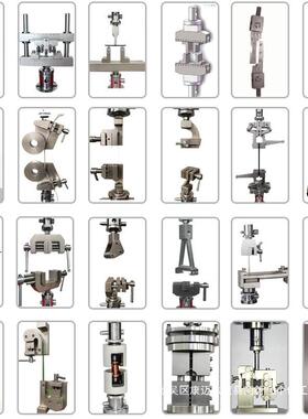 拉剥力试验机薄25421膜橡胶钢丝拉伸三点弯曲90离剪切压穿缩刺夹