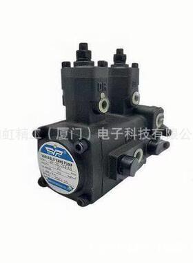 EP-2LXK0F3变量叶片泵HSNYU神煜VP08A/12/15平键花键泵浦油V泵