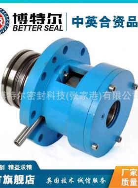 国产国替307进口德EKATO侧式搅拌1器HWL代220HWL2120L机械密封件