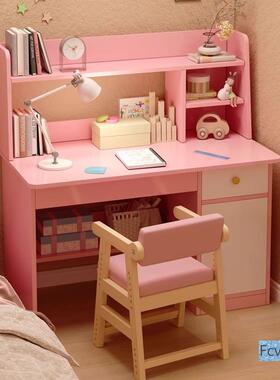 梦帆书桌小书架一体桌卧室装学习桌椅简约NEN套子书字柜写学生家