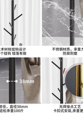 高灰色档电镀衣帽架落地卧室挂衣架57401不锈钢家用大简易理服石