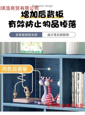 儿童书架置儿物架客矮厅落幼园书柜简易地学生创意sh140-61桌面收