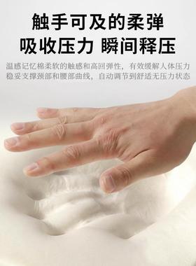 包993邮汽车头颈枕护车内靠枕车用座椅枕头棉记忆枕护腰靠垫四季