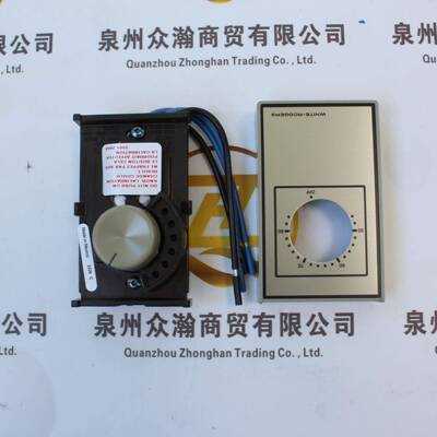 WiSRAte-RodgAers电热恒温器h166-64111