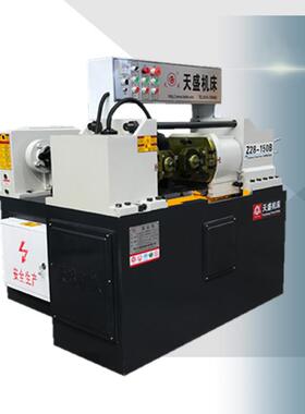盛Z2-天150NKB型筋全自动8数控钢滚丝机建筑机械滚牙机滚齿车丝机