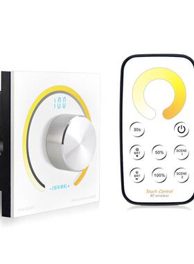 0CSR-10V光器钮旋无极开关高低压输入调LED电源RGB光调调色控制器