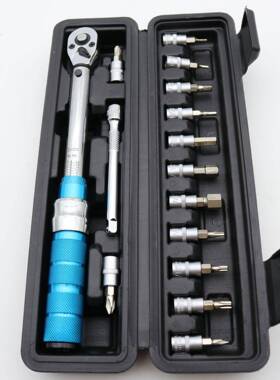 1/4自行车扭力手套装DBQ高调棘精度预置式小飞可扳节小型扭矩轮扳