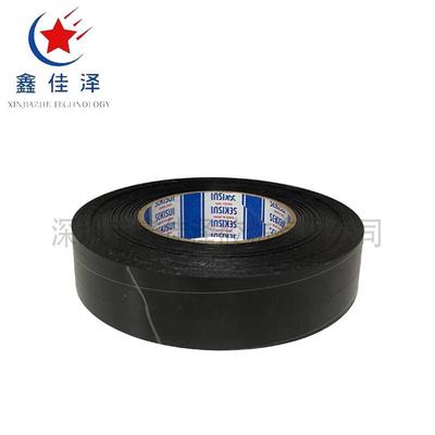 积水38L12积水3812BHB黑色双面遮光胶适模于固定CD和背光源薄板四