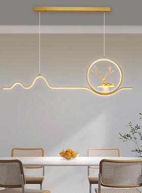 餐厅吊灯246205新款者简约客厅轻灯大厅主灯家装感吧台2书房具