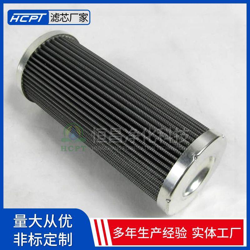 掘进双筒0润滑过滤器0240R0BN3机HC机械设备玻璃纤维50240R005折