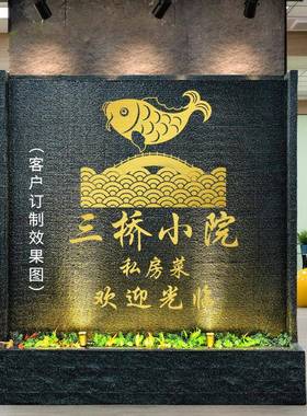 1858摆欧式创意屏风件幕客厅玄关别墅瀑布树墙脂水景招水财装饰工