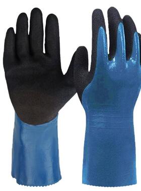 多给力全416WG-7583cm0长筒浸防油防切割作业L手套丁腈耐磨劳保手