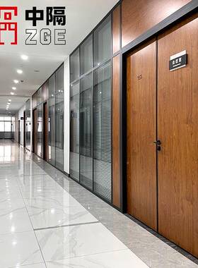 办HKB室风隔断可移动活动隔断墙厂公家屏直销