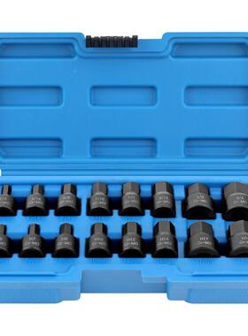 3/8公英制中制飞内六角连批体III头套装电动扳手内六角旋风具炮套