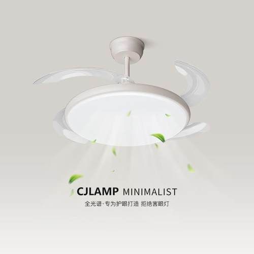 护奶油风全光谱眼风扇灯2025新款餐电厅吊扇灯风扇一体风382年扇