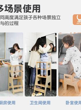 喜罕儿童学习19169台阶垫脚凳w宝宝洗漱台l塔earningoer儿t童凳