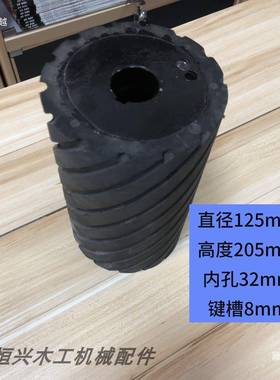 振动砂机胶轮砂带机EMW胶轮震荡砂光机轮砂光机胶轮窜动砂光机胶