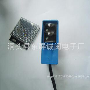 专业销售红线感应关光电感应开关形771回归反方射式光开电开外关